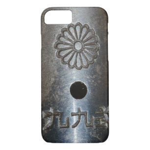 Gewehr-Spitzenempfänger-Telefon-Kasten Arisaka Case-Mate iPhone Hülle