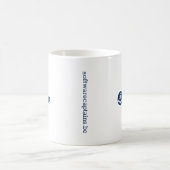 Geweldige CTO Kaffeetasse (Mittel)