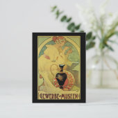 Gewerbe Museen Postkarte (Stehend Vorderseite)