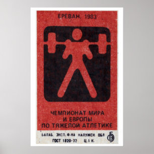 Gewichtheber-Matchbox-Kunstprint, armenisches Vint Poster