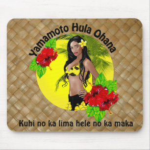 Gewohnheit für Yamamoto Hula Ohana Lauhala Mousepad