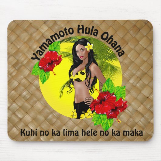 Gewohnheit für Yamamoto Hula Ohana Lauhala Mousepad (Vorne)