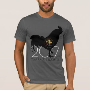 Gewohnheits-Hahn-chinesisches neues T-Shirt