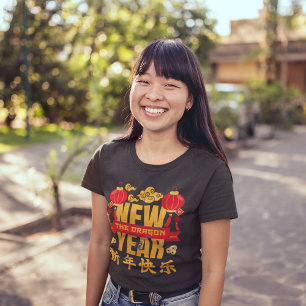 Gewohntes Jahr des Drachen 2024 Chinesisches Neuja T-Shirt