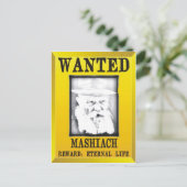 Gewollt: Mashiach Postkarte (Stehend Vorderseite)