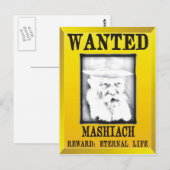 Gewollt: Mashiach Postkarte (Vorne/Hinten)