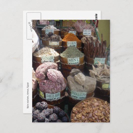 Gewürz Postkarte (Vorne/Hinten)