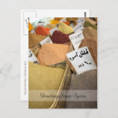 Gewürze - orientalischer Basar - arabische Postkarte (Vorne/Hinten)