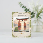 Gezeiten der Ruhe Postkarte (Stehend Vorderseite)