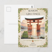 Gezeiten der Ruhe Postkarte (Vorne/Hinten)