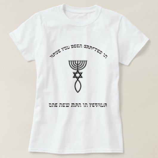 Gezüchtet in messianischem Siegel T-Shirt (Design vorne)