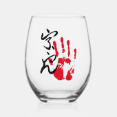 ggdhdfhdgf weinglas ohne stiel (Vorderseite)