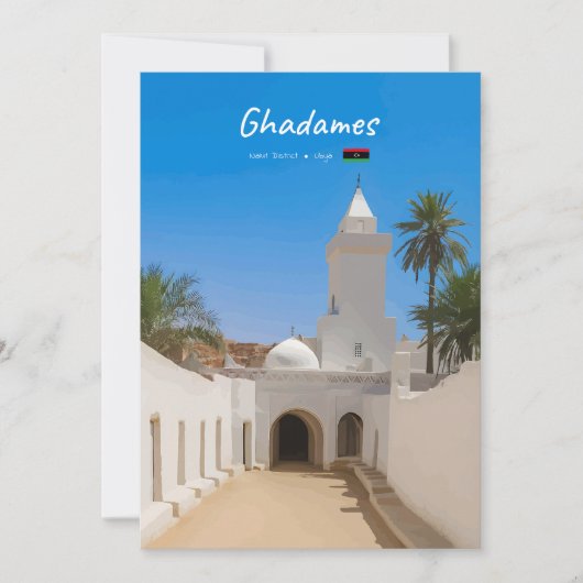 Ghadames, Libyen - Weiße Moschee Einladung (Vorderseite)