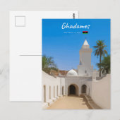 Ghadames, Libyen - Weiße Moschee Postkarte (Vorne/Hinten)