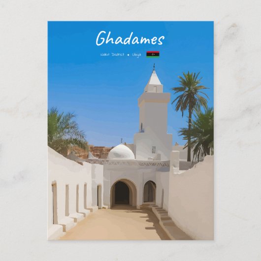 Ghadames, Libyen - Weiße Moschee Postkarte (Vorderseite)