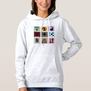 Ghana Adinkra-Symbol – Afrikanisches Erbe und Weis Hoodie