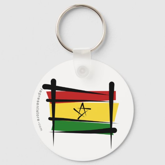 Ghana Brush Flag Schlüsselanhänger (Vorderseite)