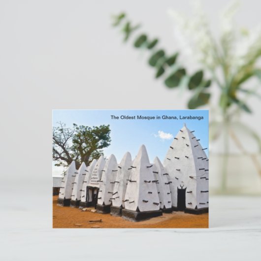 Ghana Postcard Postkarte (Stehend Vorderseite)