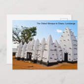 Ghana Postcard Postkarte (Vorne/Hinten)