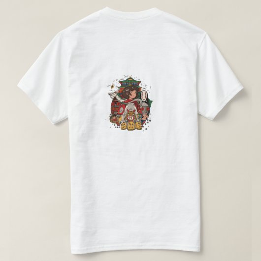 Ghibli Museum Inspiriert T - Shirt - Studio Ghibli (Design Rückseite)