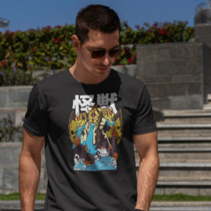 Ghidorah-Kreatur T-Shirt