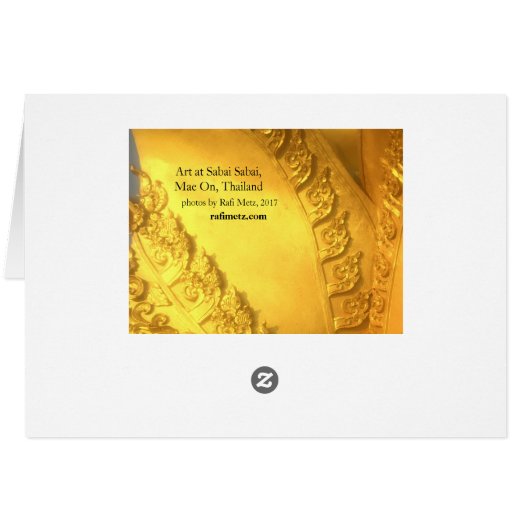 Ghimpapan Tree und Nagas, Chiang Mai (Rückseite Horizontal)