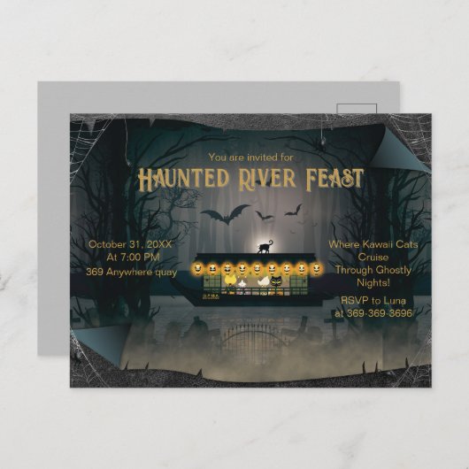 Ghoful Graveyard Cruise Einladung Postkarte (Vorne/Hinten)