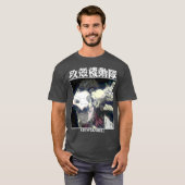 Ghost in The Shell 1995 T-Shirt (Vorne ganz)