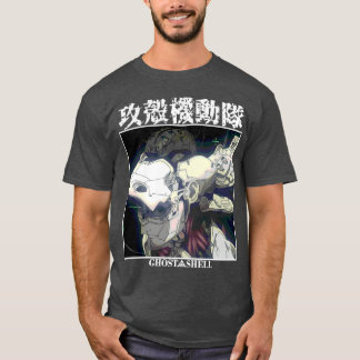Ghost in The Shell 1995 T-Shirt