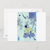 Ghost Samurai Painting, c. 1865. Japan. Postkarte (Vorne/Hinten)