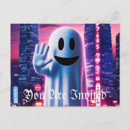 Ghosty Wave & Urban Lights Einladungspostkarte