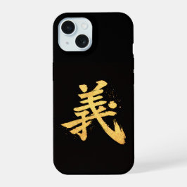 Gi (義) – One of the Seven Virtues of Bushidō Slim  iPhone 15 Hülle