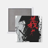 GI Dark Samurai Magnet (Vorderseite/Rückseite)
