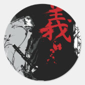 GI Dark Samurai Sticker (Vorderseite)