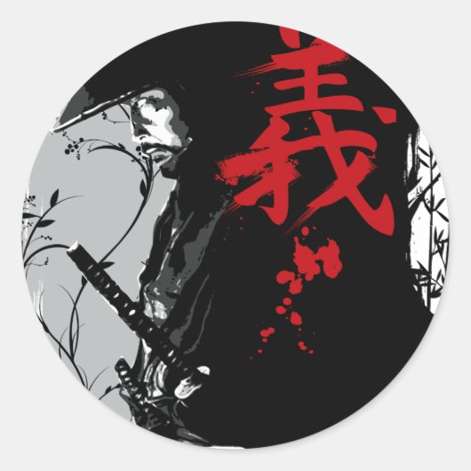 GI Dark Samurai Sticker (Vorderseite)