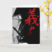 GI dunkle Samurai-Gruß-Karte Karte (Gelbe Blume)
