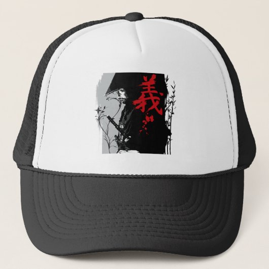 GI dunkler Samurai-Hut Truckerkappe (Vorderseite)