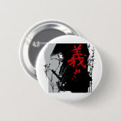 GI dunkler Samurai-Knopf Button (Vorne & Hinten)