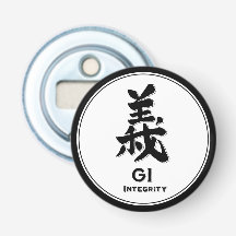 GI Integrität Bushido Samurai Kanji Tattoo