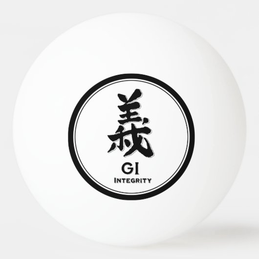 GI Integrität Bushido Samurai Kanji Tattoo Tischtennisball (Vorderseite)
