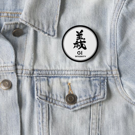 GI Integrität Bushido Tusamurai Kanji Button (Beispiel)
