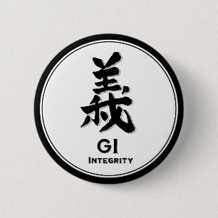 GI Integrität Bushido Tusamurai Kanji Button
