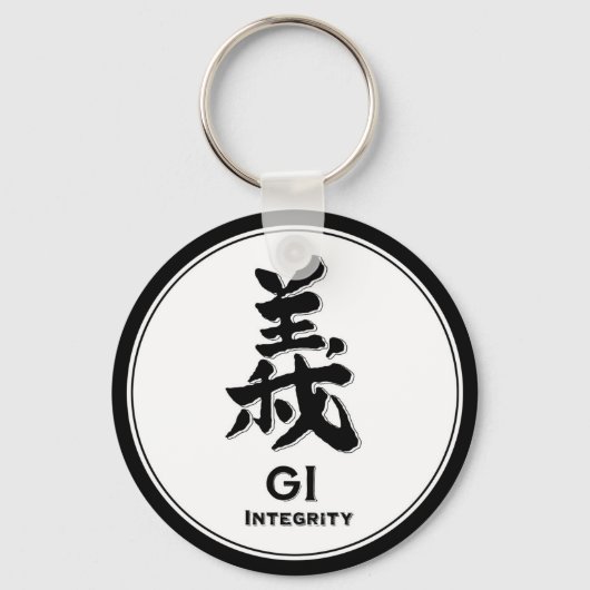 Gi Integrity Honesty bushido Tusamurai Kanji Schlüsselanhänger (Vorderseite)
