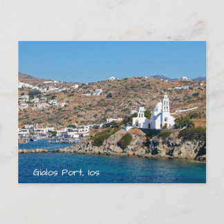 Gialos Hafen, Insel Ios, Griechenland Postkarte