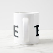 Giant BE MINE Valentine Tasse (Rückseite)