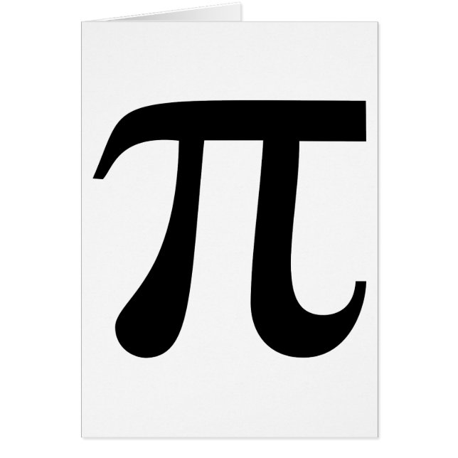 Giant-Symbol "Pi" (Vorne)