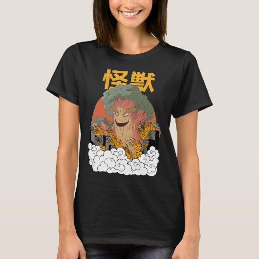 Giant Tree Sunset Japanese T-Shirt (Vorderseite)
