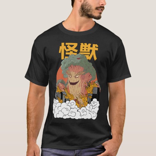 Giant Tree Sunset Japanese T-Shirt (Vorderseite)