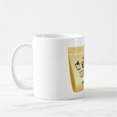 Gib es deiner Mom 1 Kaffeetasse (Links)