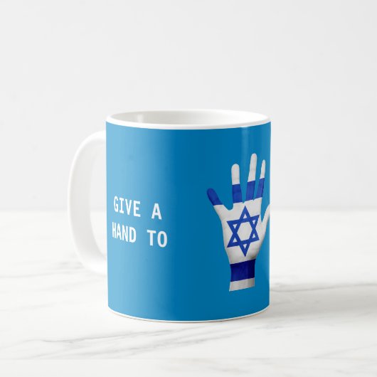 Gib Israel Patriotic eine Hand Kaffeetasse (Vorderseite Links)